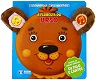 A floresta do urso.