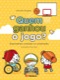 Quem ganhou o jogo? Explorando a adição e a subtração